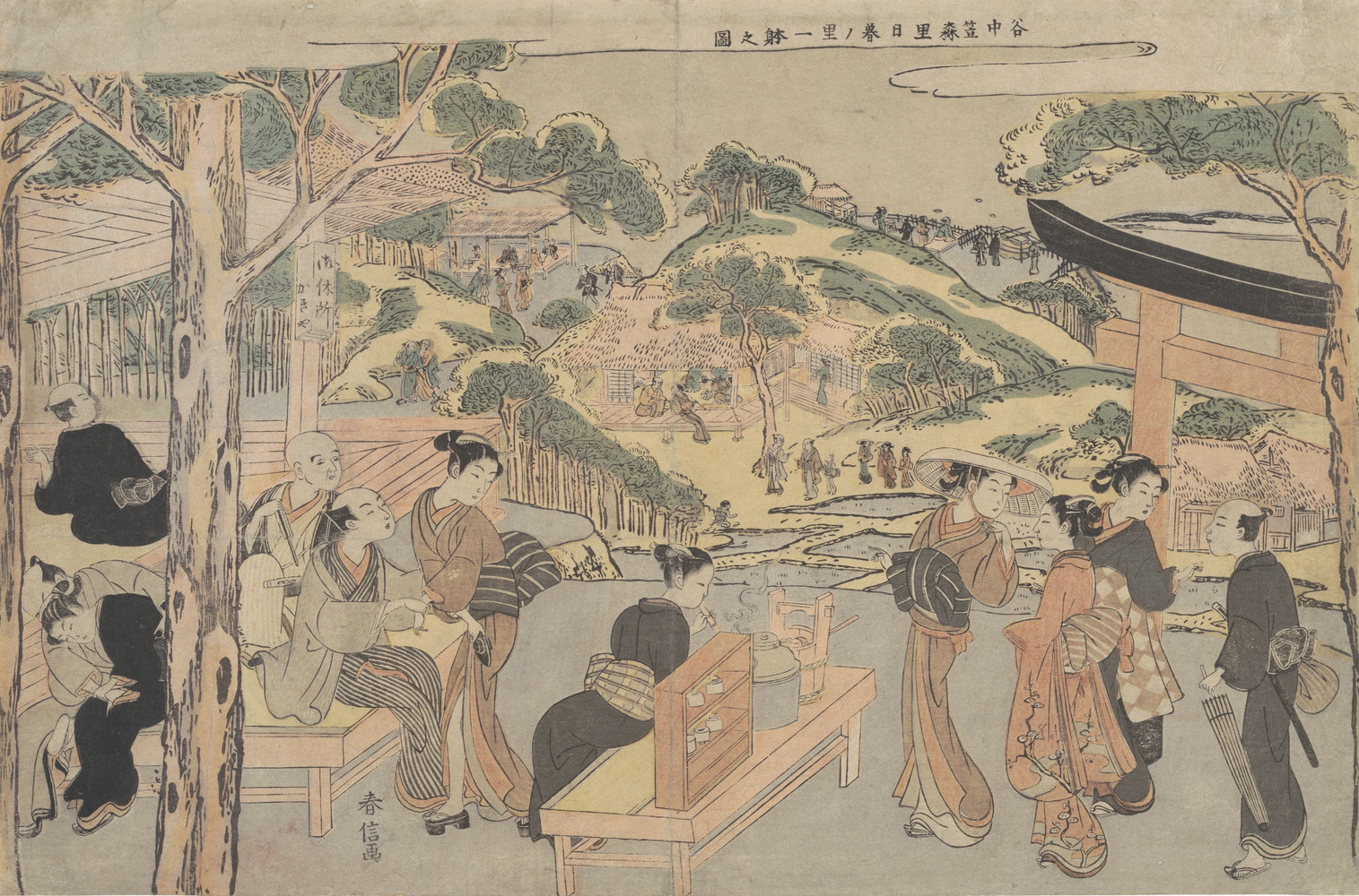 谷中笠森里日暮ノ里ー鉢の図