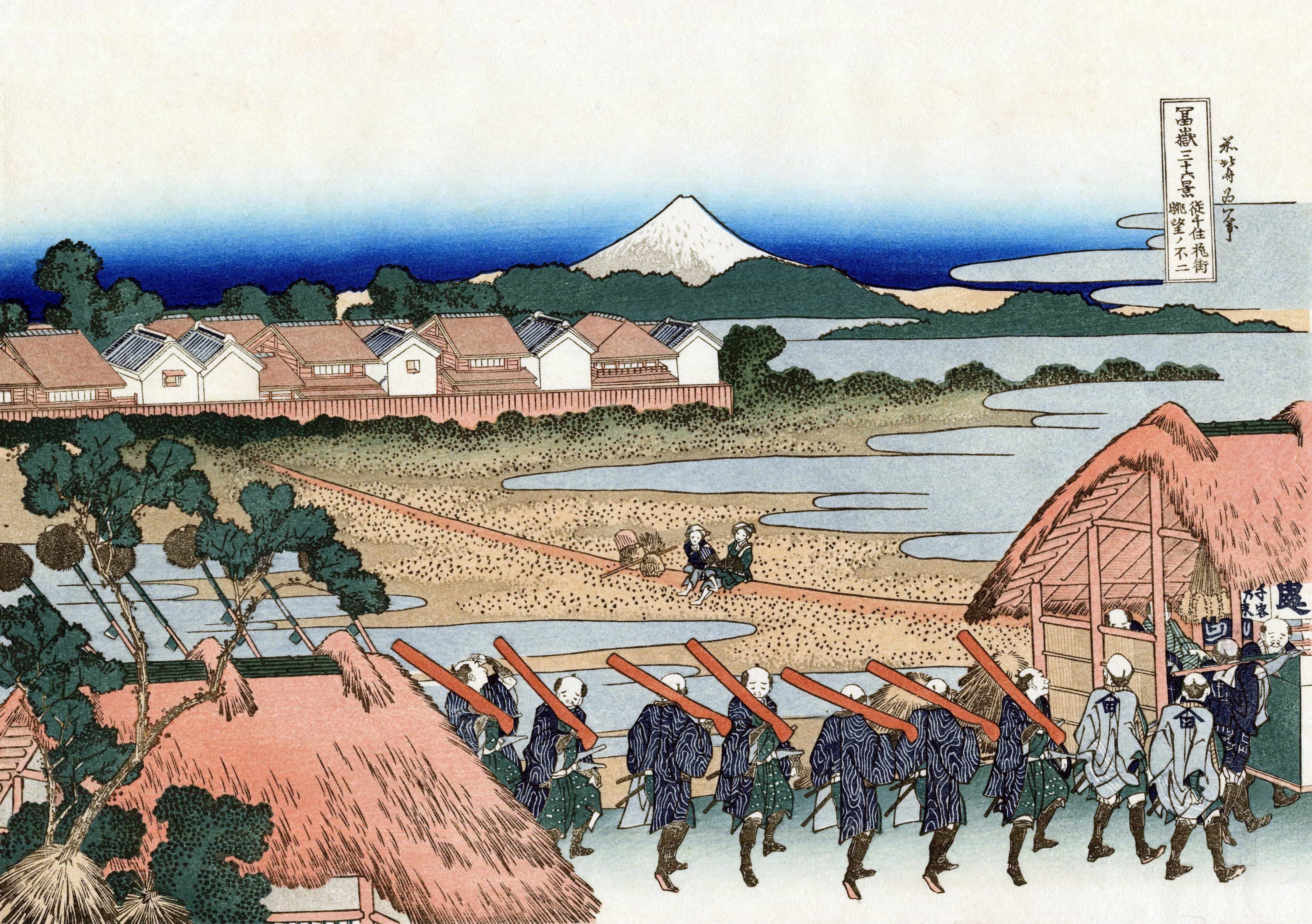 【冨嶽三十六景】従千住花街眺望ノ不二【1830-32】