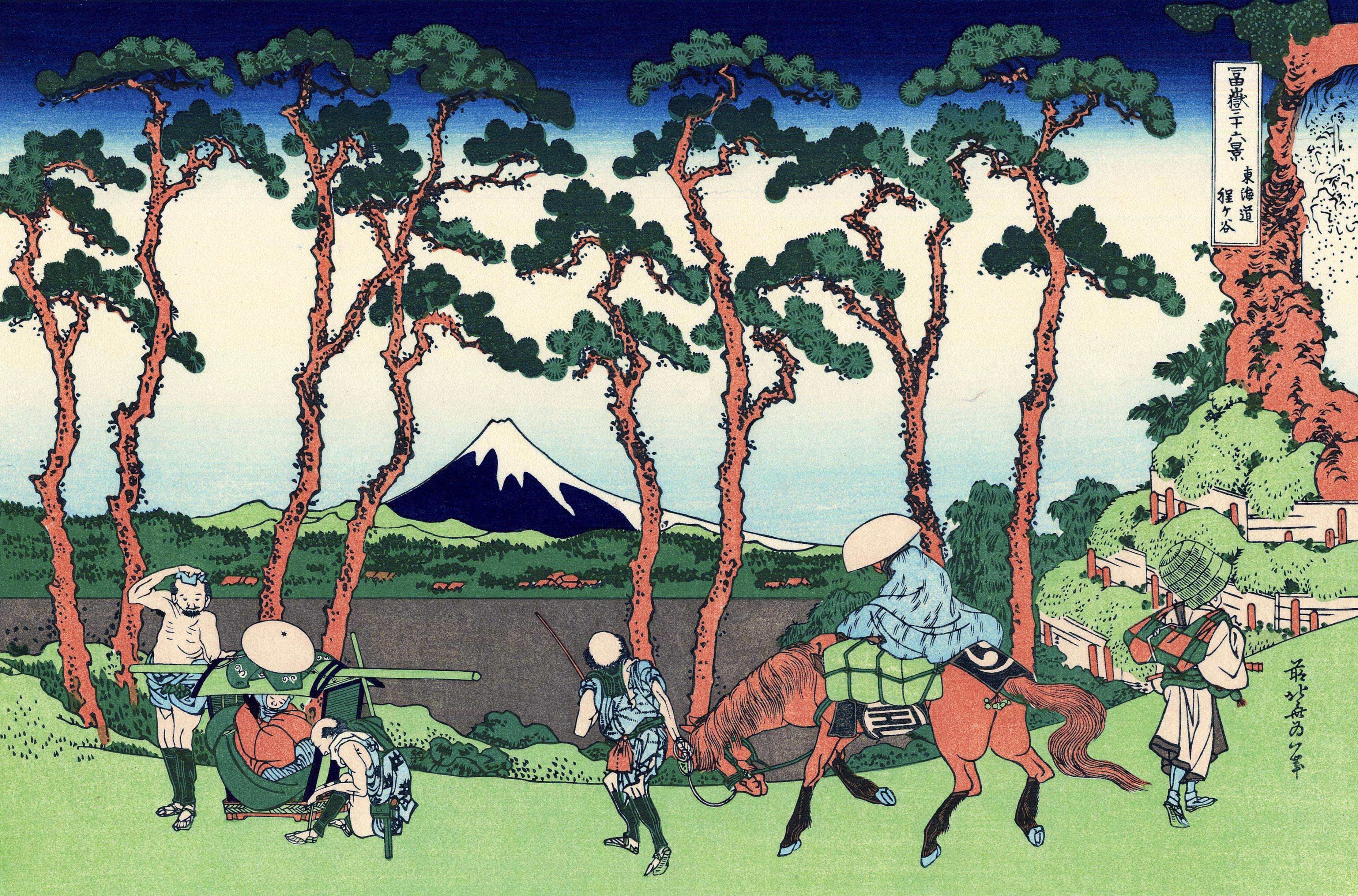 【冨嶽三十六景】東海道程ヶ谷【1830-32】