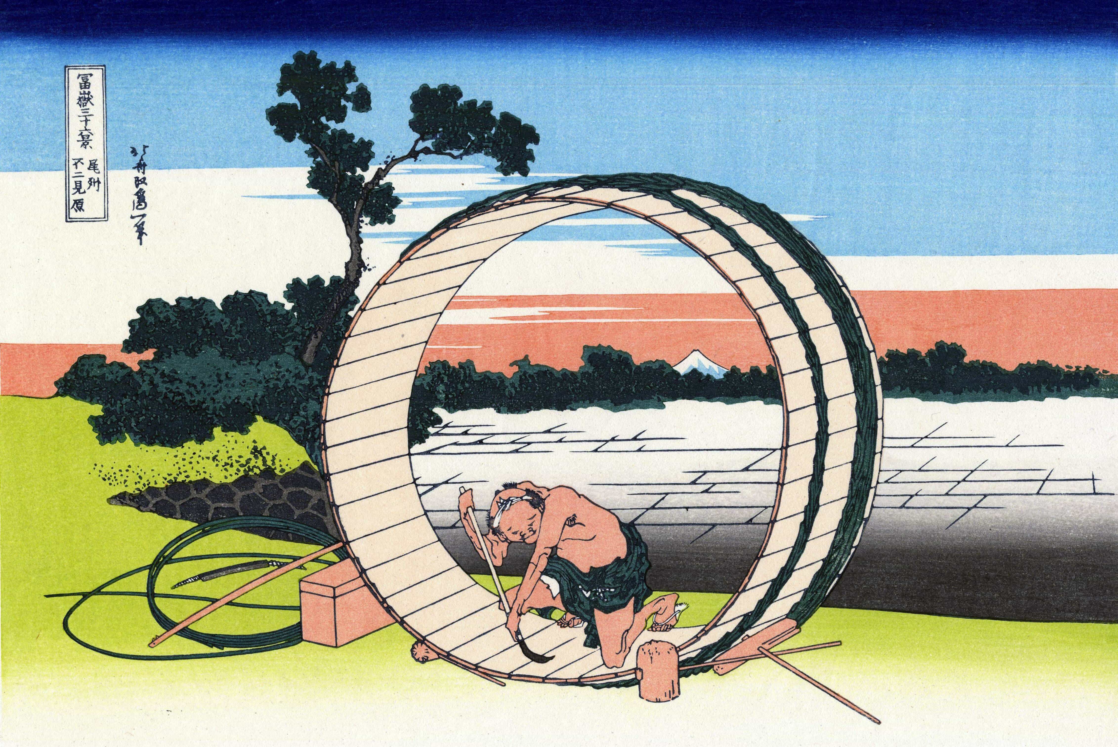 【冨嶽三十六景】尾州不二見原【1830-32】