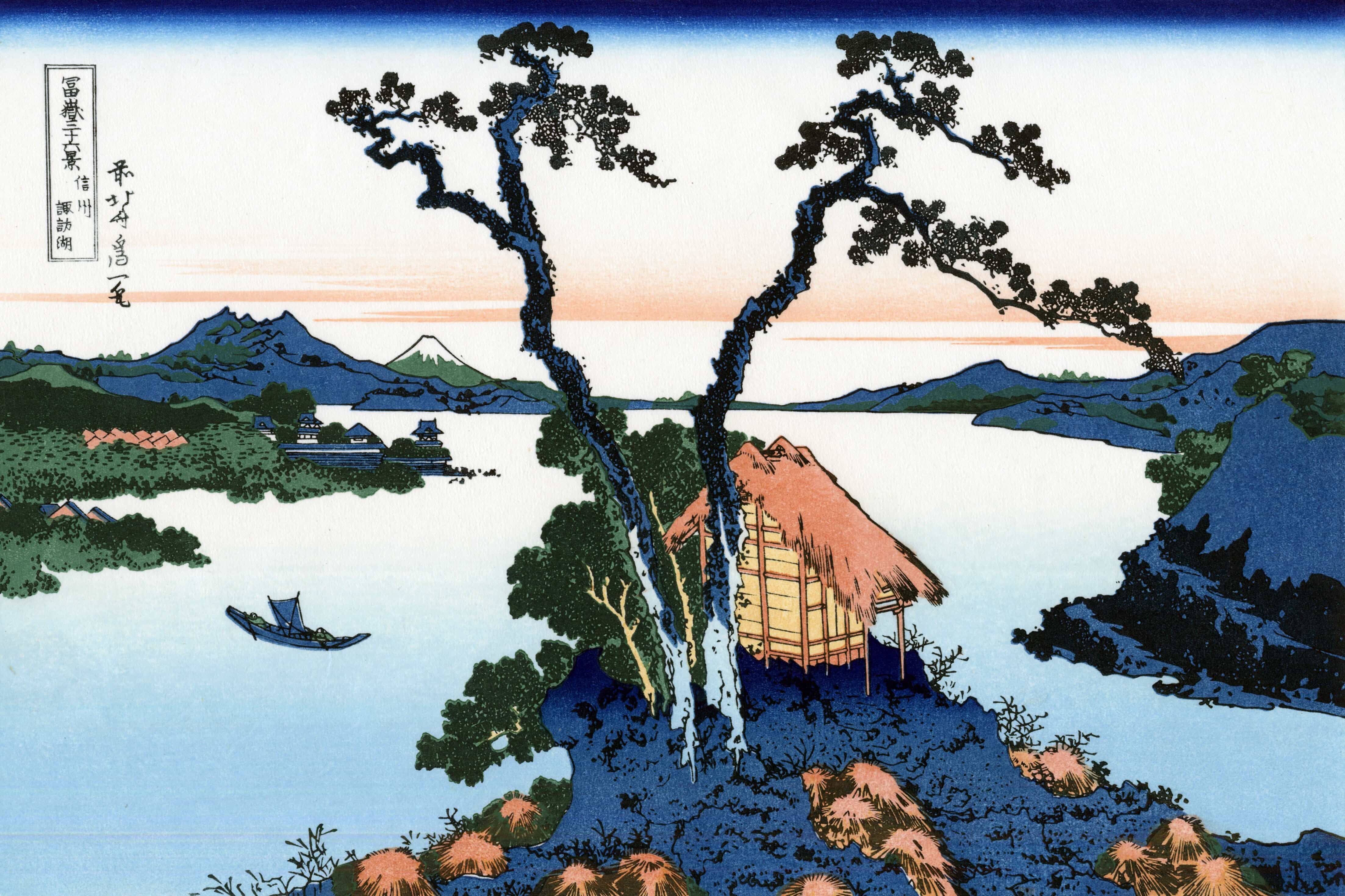 【冨嶽三十六景】信州諏訪湖【1830-32】