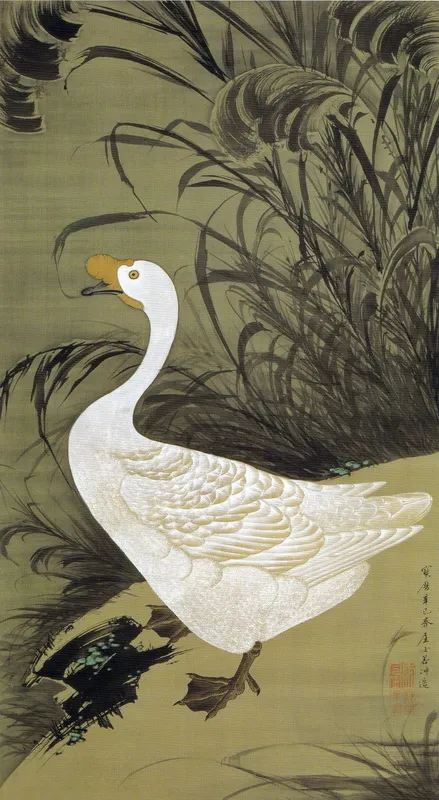 芦鵞図（ろがず）
