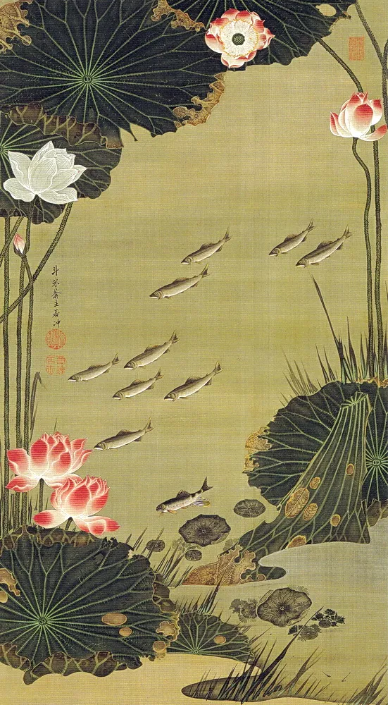 蓮池遊魚図（れんちゆうぎょず）