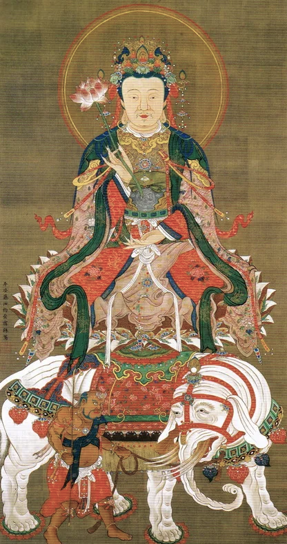 普賢菩薩像