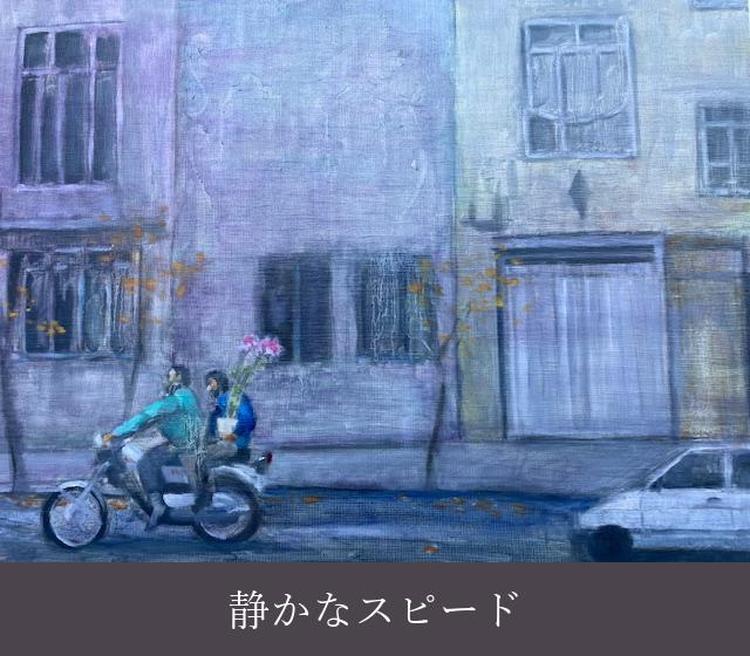 19_sakamoto01