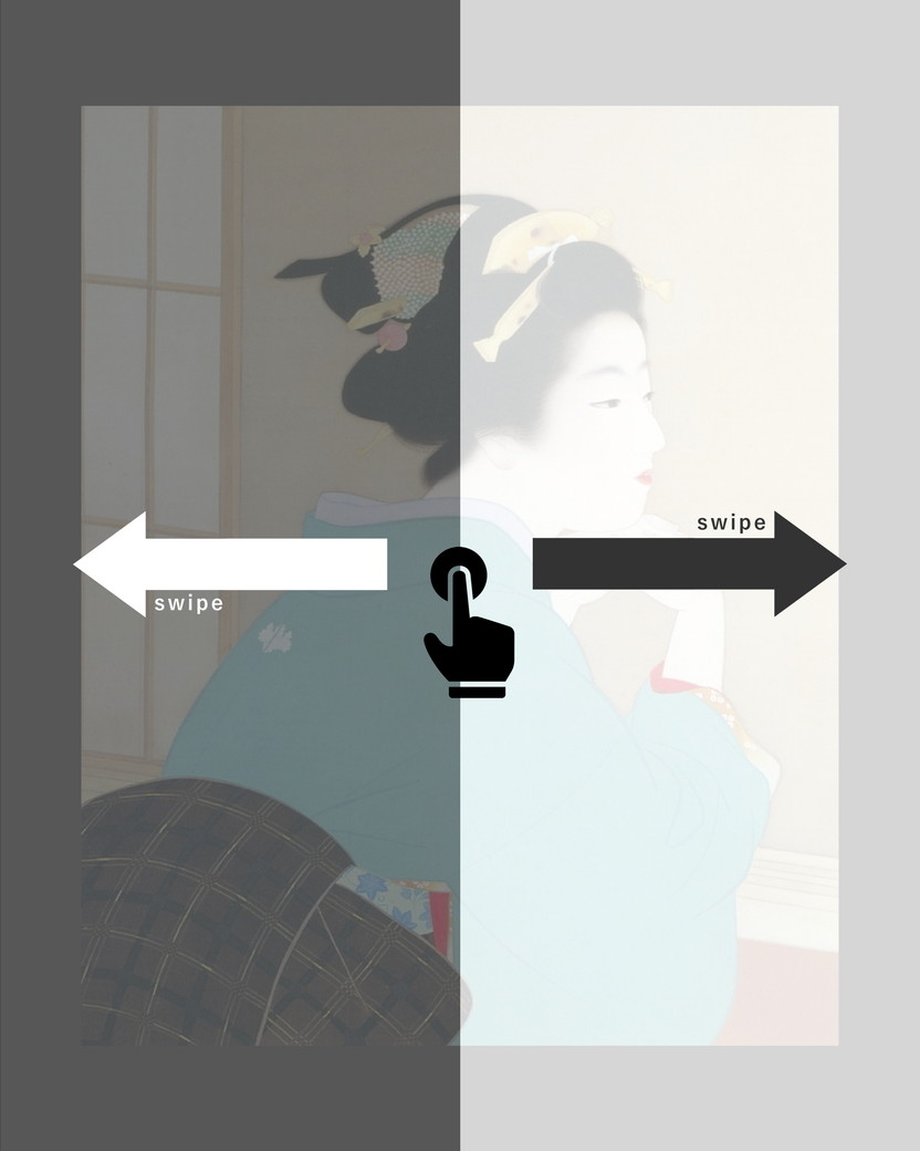 操作説明