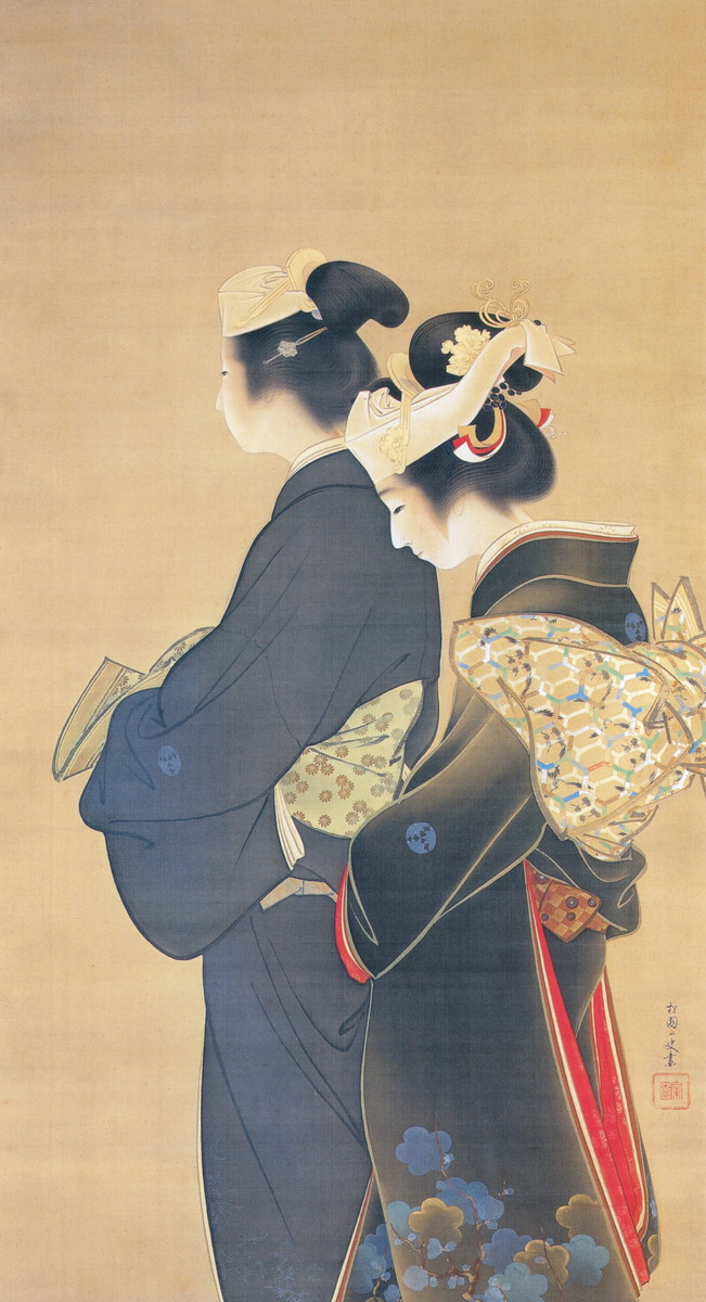 人生の花 【1899】