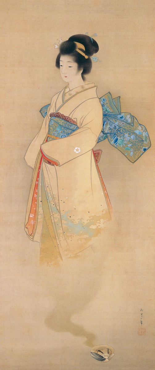 蜃気楼 【1900】