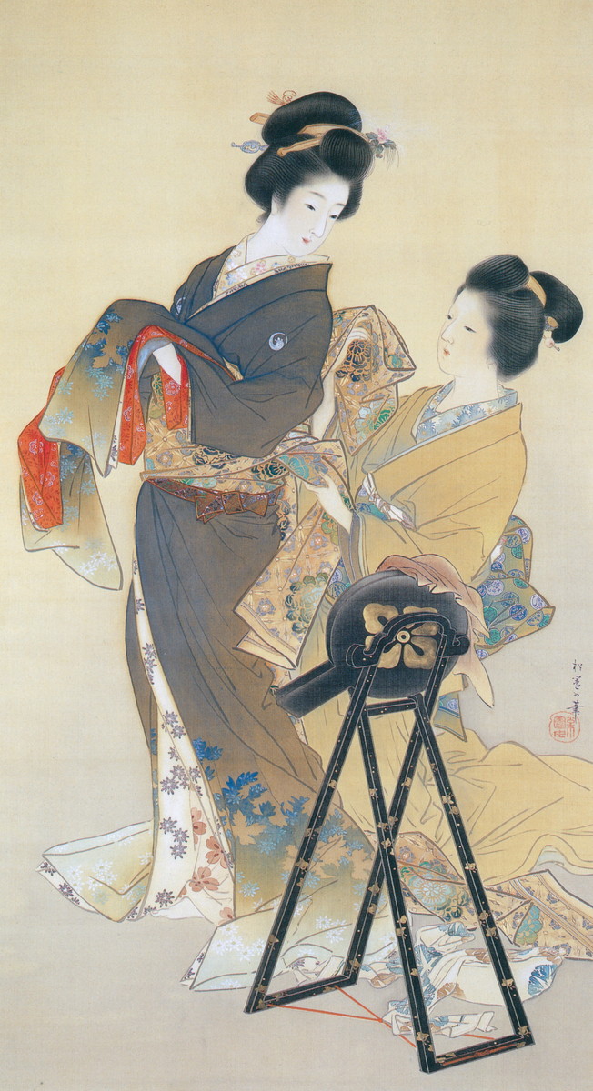 よそほい 【1902】