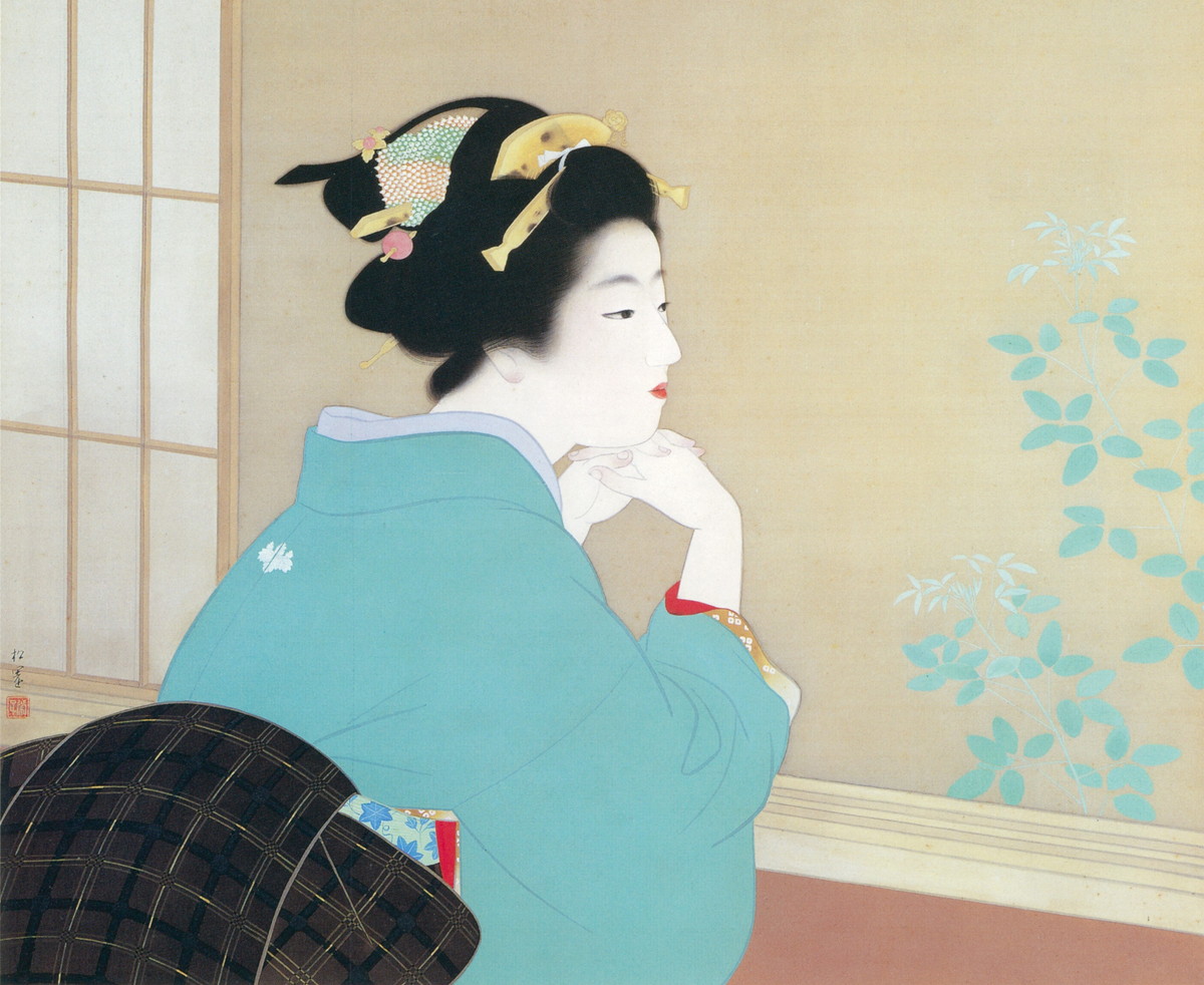 わか葉 【1940】