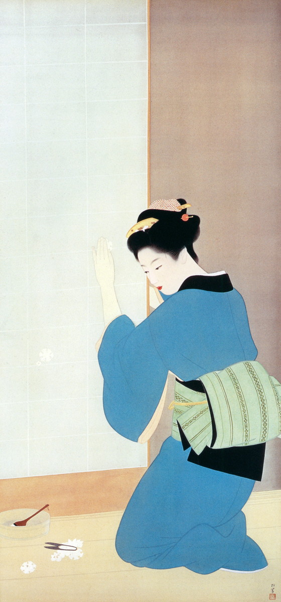 晩秋 【1943】