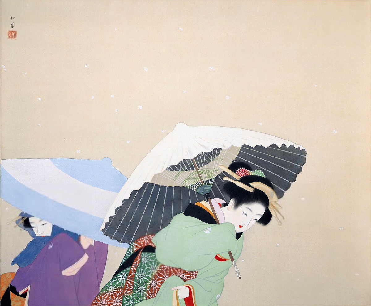 牡丹雪 【1944】